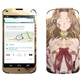   «Nunnally -  »   LG Nexus 4