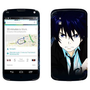   « no exorcist»   LG Nexus 4