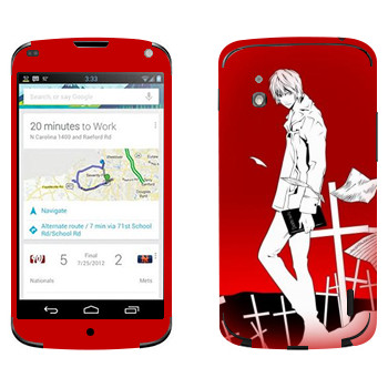   «Death Note  »   LG Nexus 4