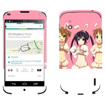   « - K-on»   LG Nexus 4