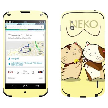   « Neko»   LG Nexus 4