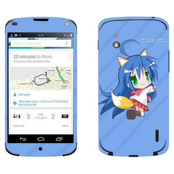   «   - Lucky Star»   LG Nexus 4