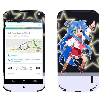   «  - Lucky Star»   LG Nexus 4