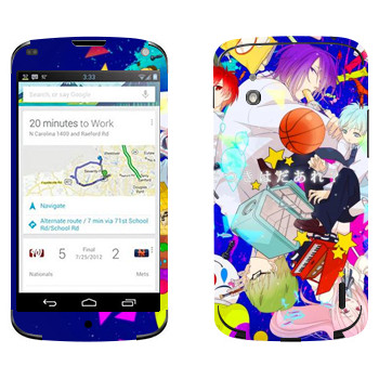   « no Basket»   LG Nexus 4