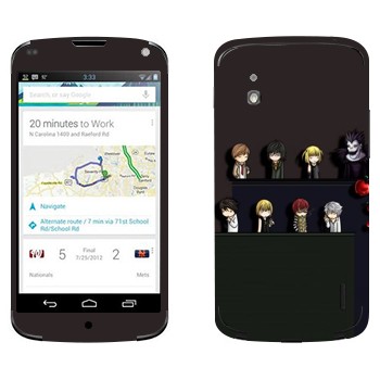   « »   LG Nexus 4