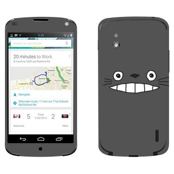   « »   LG Nexus 4