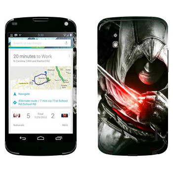   «Assassins»   LG Nexus 4