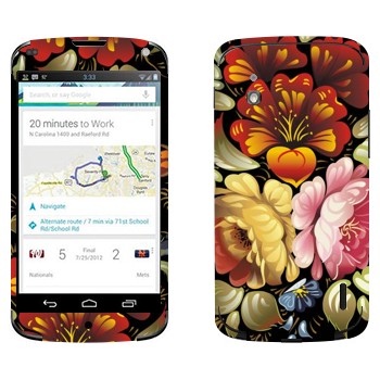   « »   LG Nexus 4