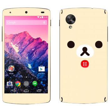   «Kawaii»   LG Nexus 5