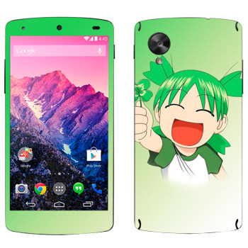   «Yotsuba»   LG Nexus 5