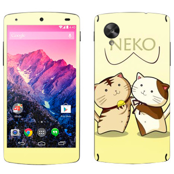   « Neko»   LG Nexus 5