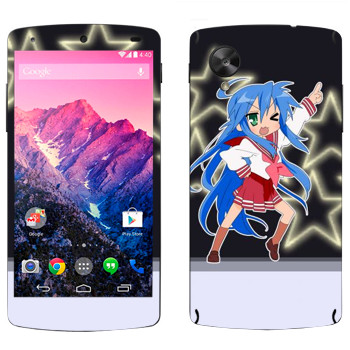   «  - Lucky Star»   LG Nexus 5