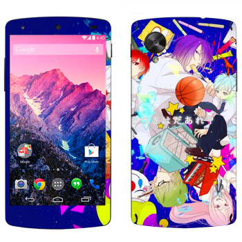   « no Basket»   LG Nexus 5