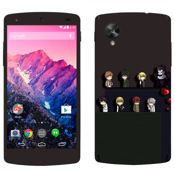   « »   LG Nexus 5