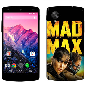   « :  »   LG Nexus 5