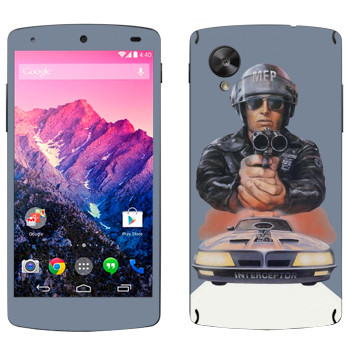   «Mad Max 80-»   LG Nexus 5