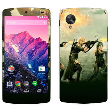   « »   LG Nexus 5