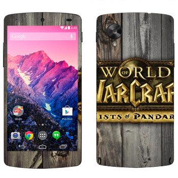   «World of Warcraft : Mists Pandaria »   LG Nexus 5