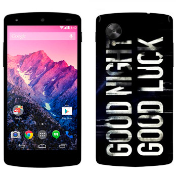   «Dying Light black logo»   LG Nexus 5