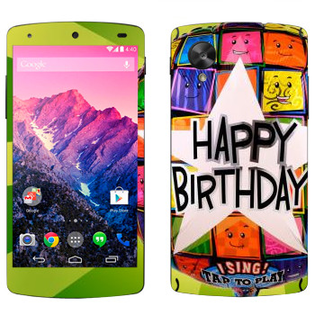   «  Happy birthday»   LG Nexus 5
