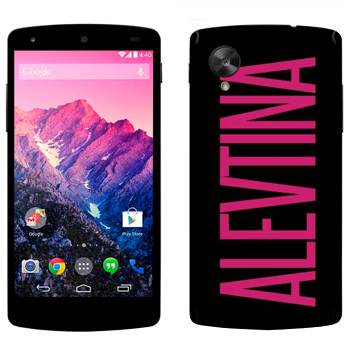   «Alevtina»   LG Nexus 5