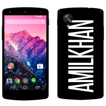   «Amilkhan»   LG Nexus 5