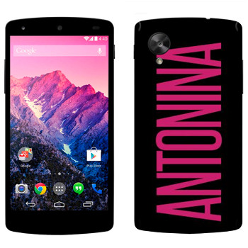   «Antonina»   LG Nexus 5