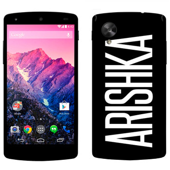   «Arishka»   LG Nexus 5
