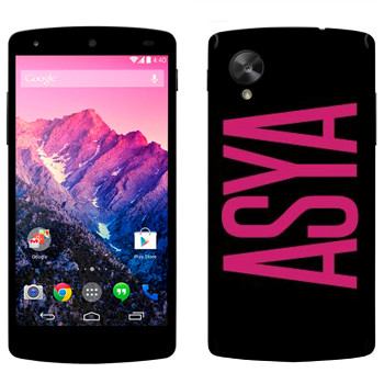   «Asya»   LG Nexus 5