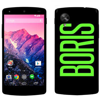  «Boris»   LG Nexus 5