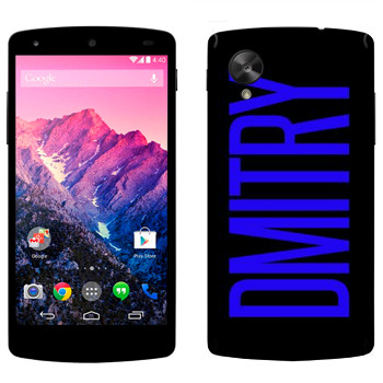   «Dmitry»   LG Nexus 5