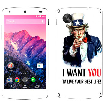   « : I want you!»   LG Nexus 5