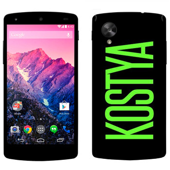   «Kostya»   LG Nexus 5