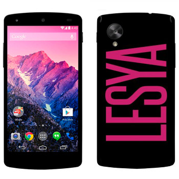   «Lesya»   LG Nexus 5