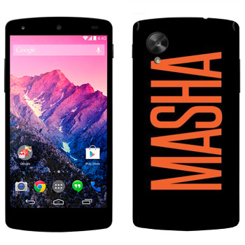   «Masha»   LG Nexus 5