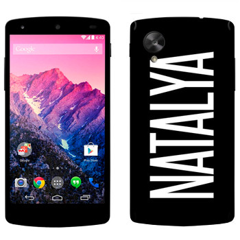   «Natalya»   LG Nexus 5