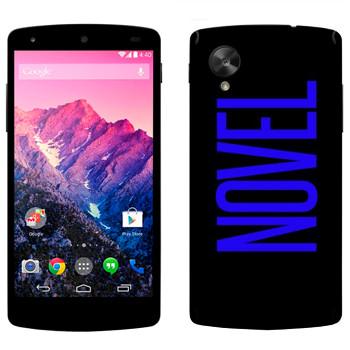   «Novel»   LG Nexus 5