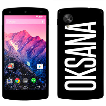   «Oksana»   LG Nexus 5