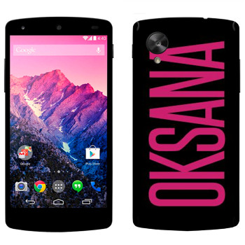   «Oksana»   LG Nexus 5