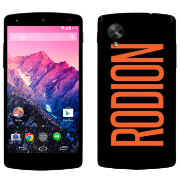   «Rodion»   LG Nexus 5