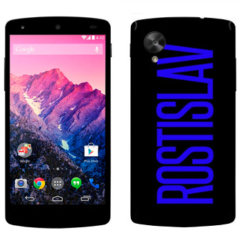   «Rostislav»   LG Nexus 5