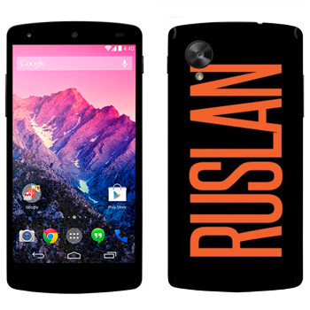   «Ruslan»   LG Nexus 5