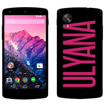   «Ulyana»   LG Nexus 5