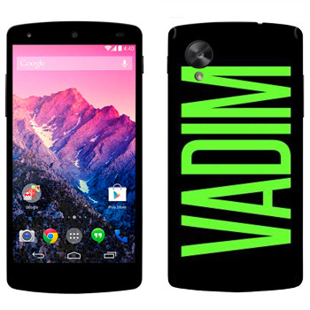   «Vadim»   LG Nexus 5