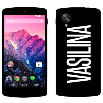   «Vasilina»   LG Nexus 5