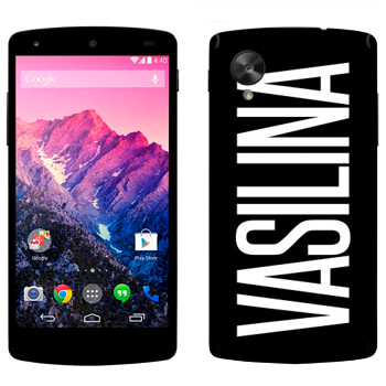   «Vasilina»   LG Nexus 5