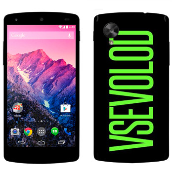   «Vsevolod»   LG Nexus 5