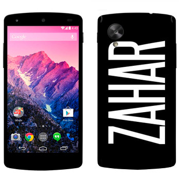   «Zahar»   LG Nexus 5