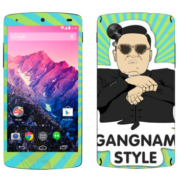   «Gangnam style - Psy»   LG Nexus 5