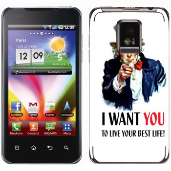   « : I want you!»   LG Optimus 2X